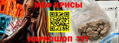круглые Нягань