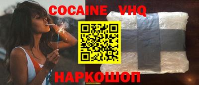 круглые Нягань