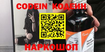 круглые Нягань