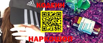 круглые Нягань