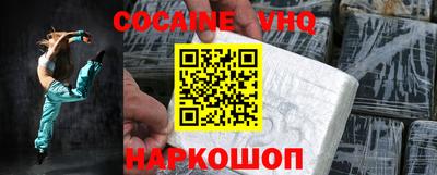 круглые Нягань