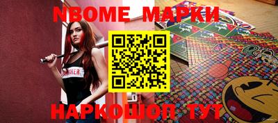 spice Обнинск