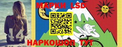 круглые Нягань