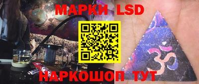 мдма Обь