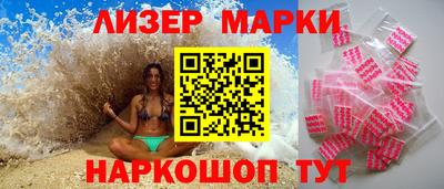 круглые Нягань