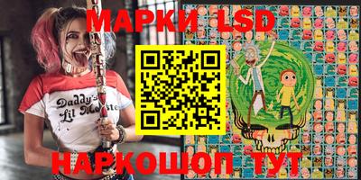 круглые Нягань