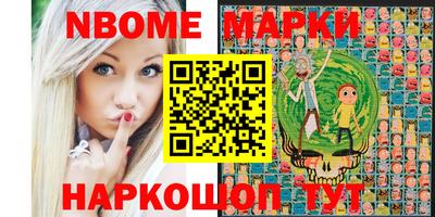 круглые Нягань