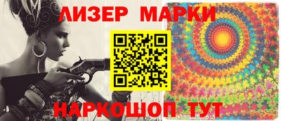 круглые Нягань