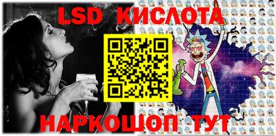 круглые Нягань