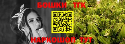 мдма Обь