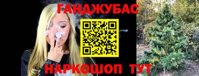 круглые Нягань