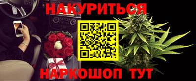 spice Обнинск