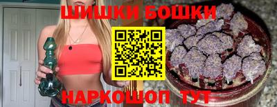 круглые Нягань