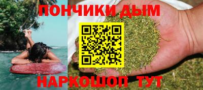 мдма Обь