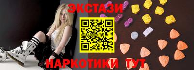 круглые Нягань