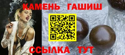мдма Обь