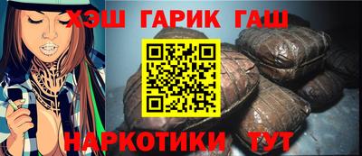 круглые Нягань