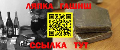 круглые Нягань